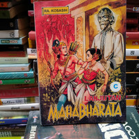 Lanjutan Mahabharata C
