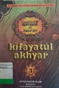 kifayatul akhyar