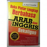 Buku Pintar Berbahasa Arab Dan  Inggris