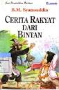 CR : Dari Bintan