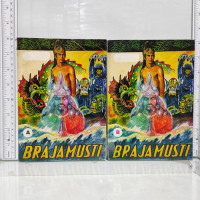 Aji Brajamusti 4