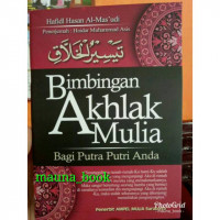 Bimbingan Akhlak Mulia Pura Putri Anda