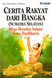 CR: Dari Bangka (Sumatra Selatan)