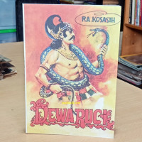 Dewa Ruci