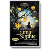 Dunia Sophie