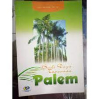 Budidaya tanama  Palem