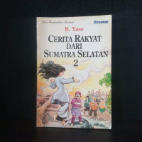 CR: Sumatra Selatan 2