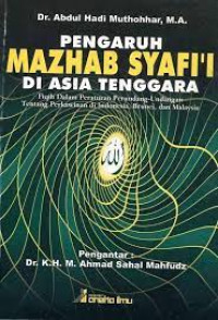 PENGARUH MAZHAB SYAFI'I DI ASIA TENGGARA