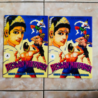 Image of Begawan Mintaraga: Cerita Sebelum Arjuna Wiwaha