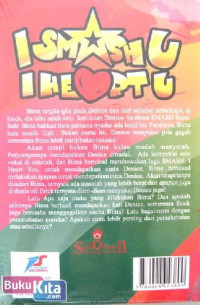 Image of I Smash u I heart u