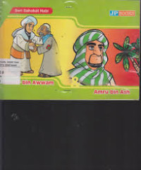 Image of Zubair Bin Awwam & Amru Bin Ash