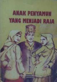 Image of Anak Penyamun Yang Menjadi Raja