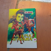 Image of Arjuna Wiwaha B