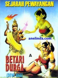 Image of Sejarah Pewayangan Betari Durga A