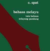 Image of Bahasa Melayu Tata Bahasa  Selayang Pandang