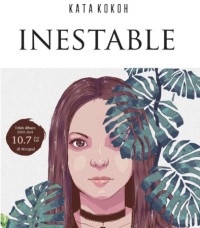 Image of Inestable