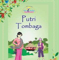 Image of Putri Tamboga