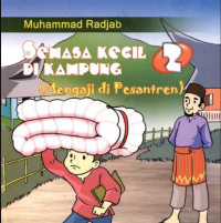 Image of Semasa kecil Di kampung 2