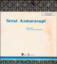 Image of Serat Asmarasupi