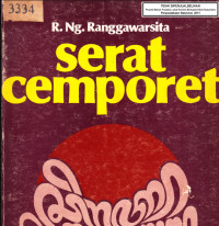 Image of Serat Cemporet