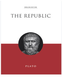 Image of The Republic