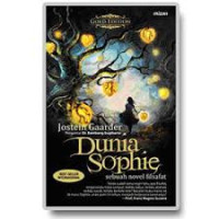 Image of Dunia Sophie