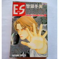 Image of Eternal Sabbath vol 1