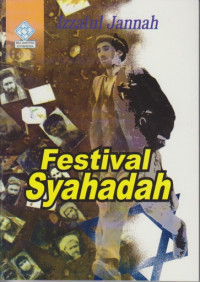 Image of Festifal Syahadah