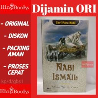 Image of Nabi Ismail