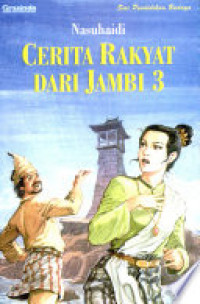 Image of CR: Dari Jambi 3