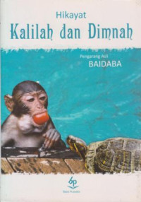 Image of Hikayat Kalilah Dan Dimnah