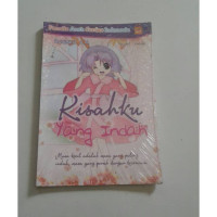 Image of Kisahku Yang Indah