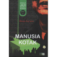 Image of Manusia Kotak (Mengalir Jauh Menghidupi Sesama Buku 3)