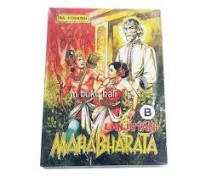 Image of Lanjutan Mahabharata B