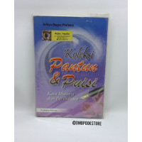Image of Kumpulan Pantun & Puisi