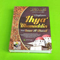 Image of Ringkasan Ihya' Ulumuddin