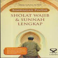Image of Sholat Wajib & Sunnah lengkap