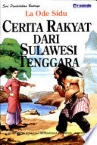 Image of CR: Sulawesi Tenggara