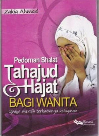 Image of Pedoman Sholat tahajud Hajat Bagi Wanita