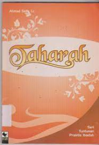Image of Taharah